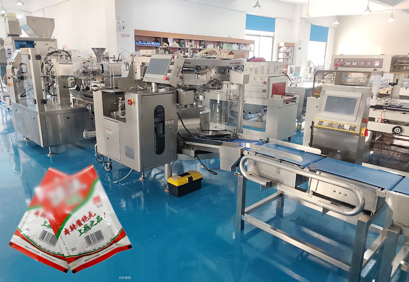 全自動給袋式牛(niú)肉醬包裝(zhuāng)機-南京包裝機高速、定製、多功能(néng)、一站式服務